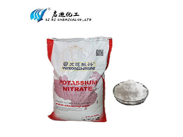 硝酸钾